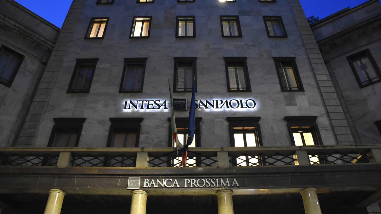 Intesa San Paolo, anuncio oficial: las sucursales están completamente cerradas |  Los titulares de cuentas ya no pueden retirar