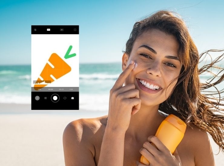 Scegliere la crema solare con l'App Yuka